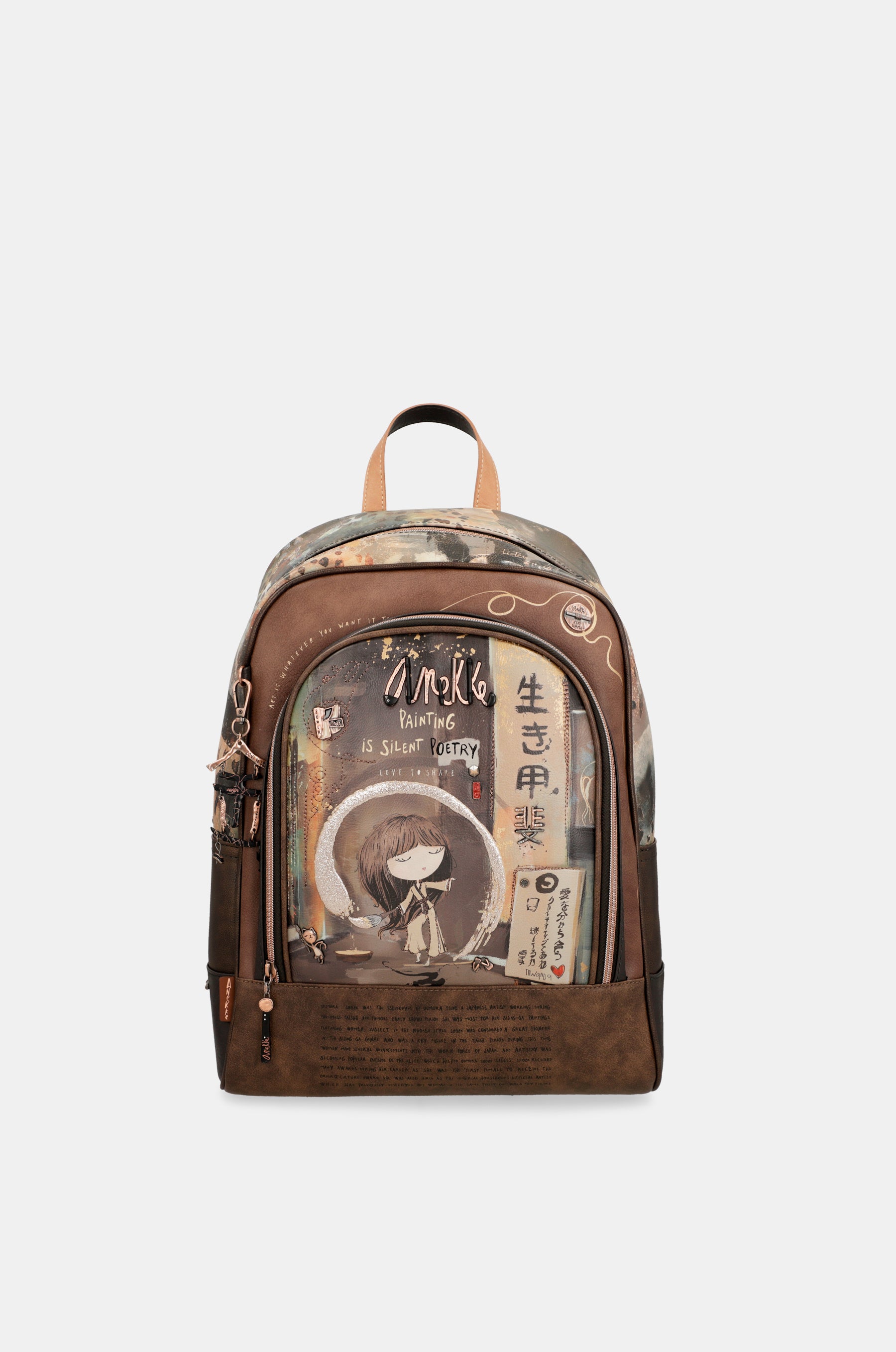 Shōen school backpack