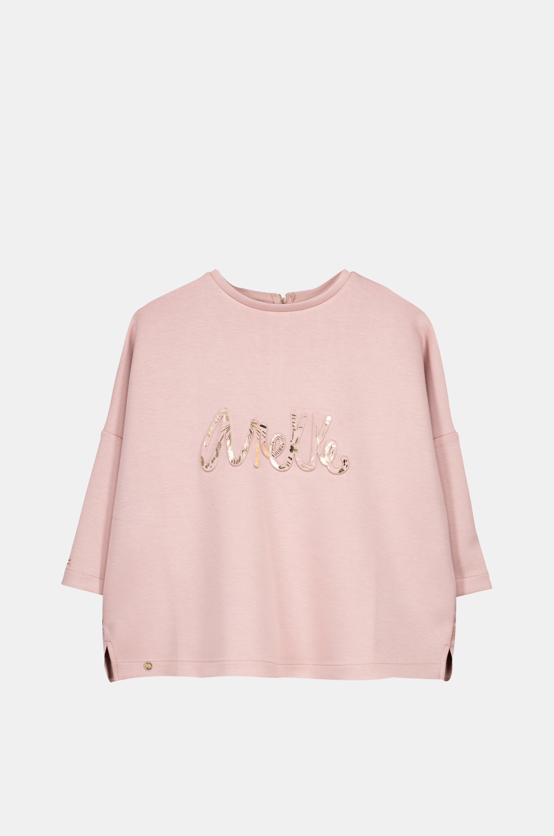 Beige logo sweatshirt