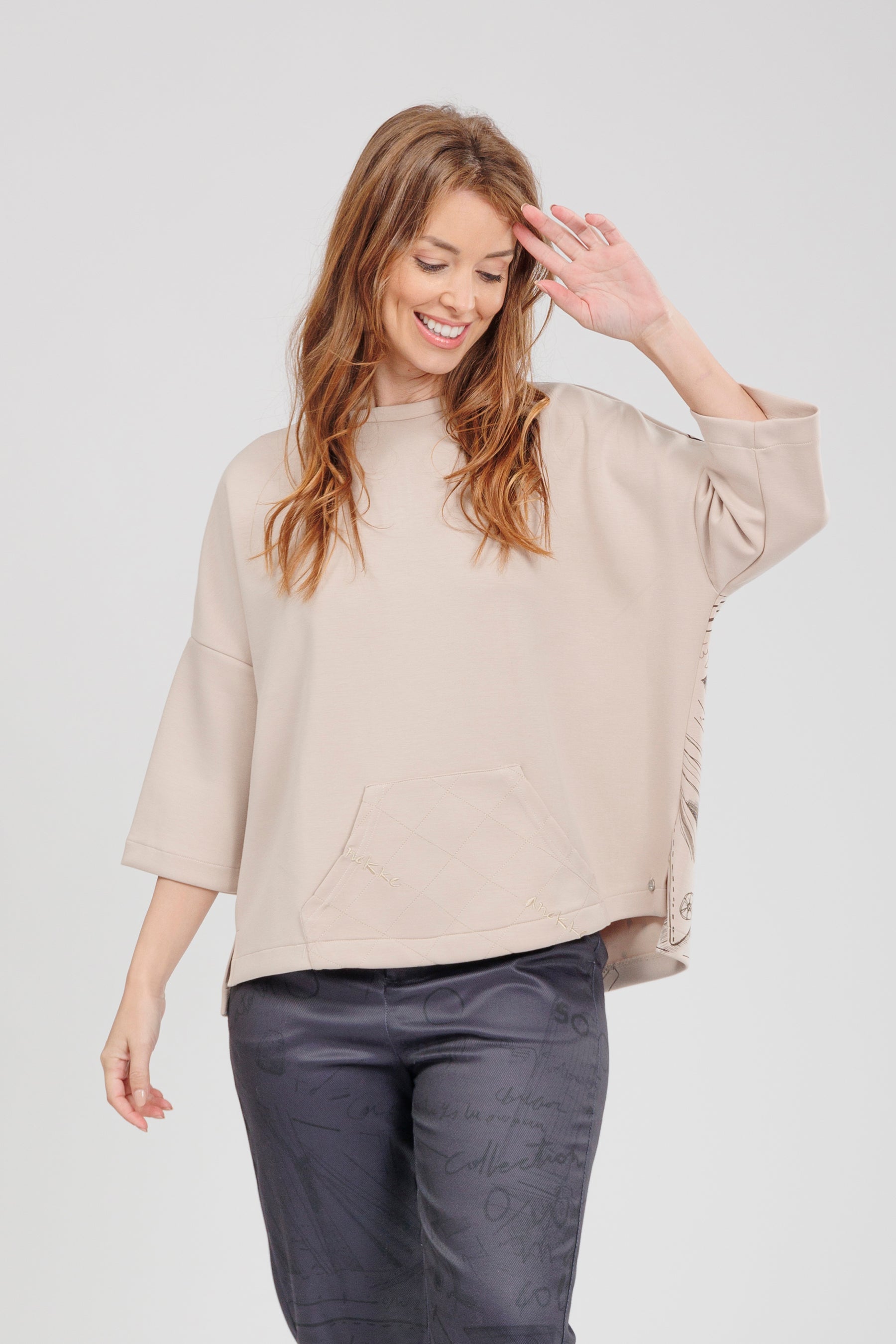 Beige Studio sweatshirt