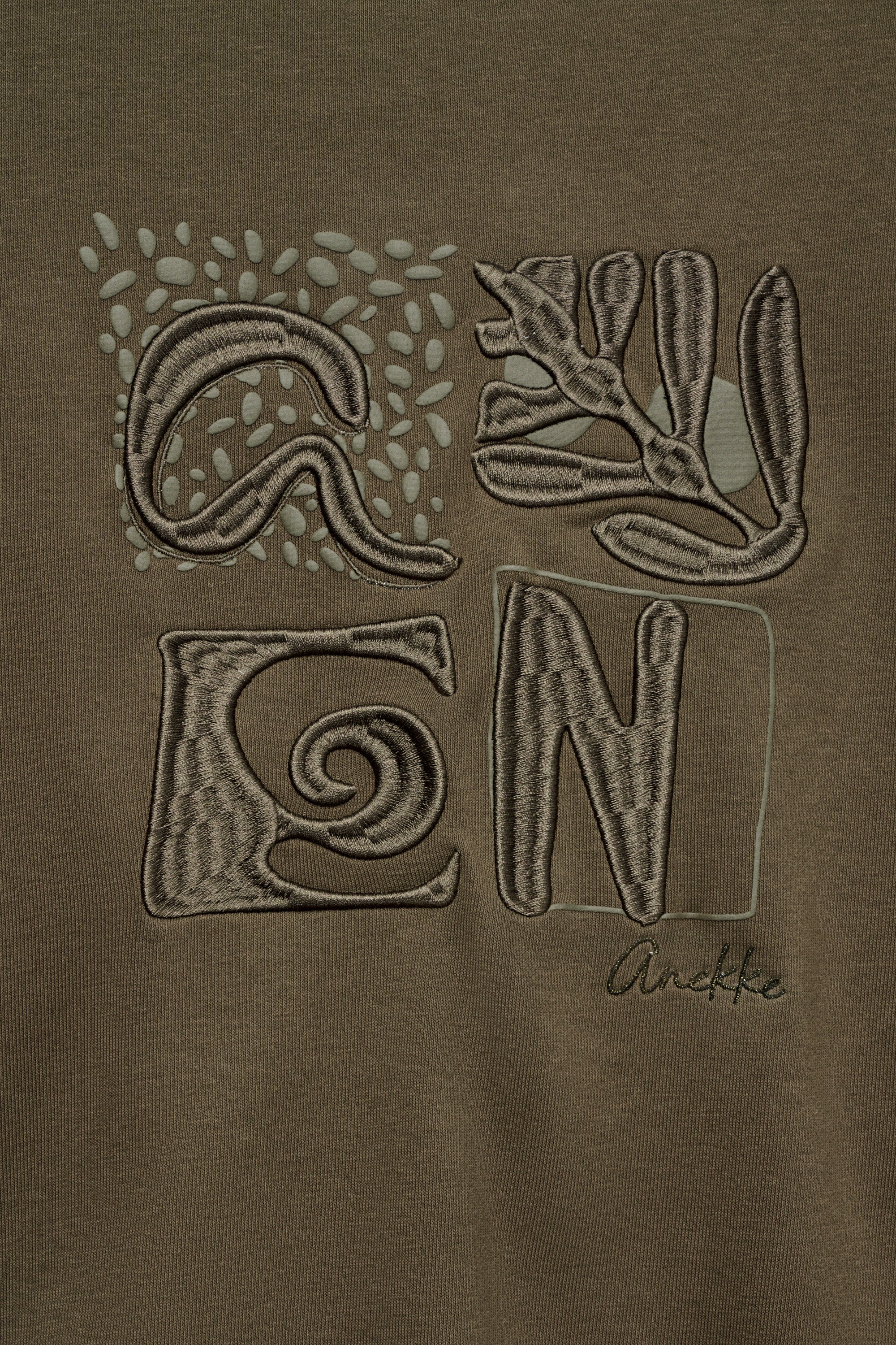 Army-green long-sleeve sweatshirt